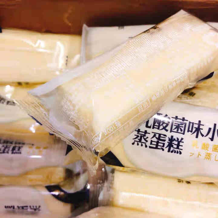 DayDayCo日日煮 乳酸菌小口袋蒸蛋糕420g/箱 营养早餐食品 手撕夹心蛋糕 休闲零食小吃怎么样，好用吗，口碑，心得，评价，试用报告,第4张