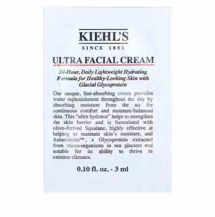 科颜氏（KIehl's）高保湿洁面洗面奶男女 白泥面膜/眼霜/护肤品 高保湿面霜3ml 小样怎么样，好用吗，口碑，心得，评价，试用报告,第4张