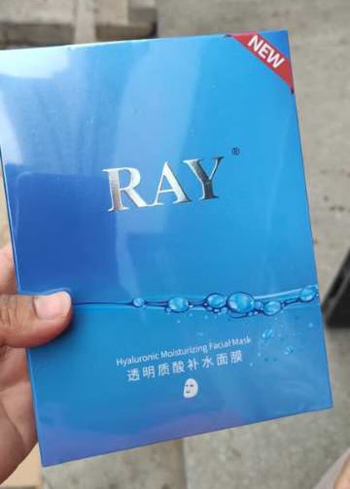 RAY透明质酸补水面膜 蓝色10片/盒 面膜男女 深层补水 净润保湿 紧致滋养 RAY品牌直供 蓝色单盒怎么样，好用吗，口碑，心得，评价，试用报告,第3张