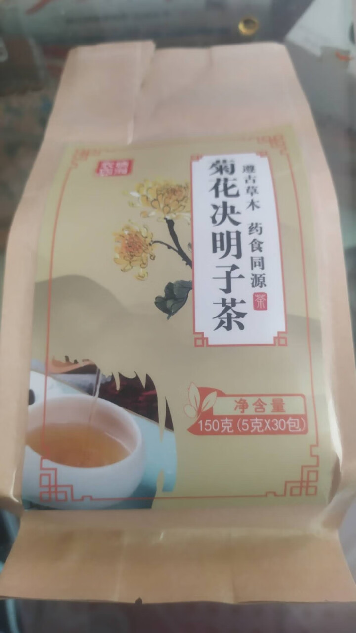 菊花决明子茶 枸杞牛蒡根金银花桂花茶甘草组合花草茶养生茶袋泡茶 菊花决明子茶1袋 菊花决明子茶1袋怎么样，好用吗，口碑，心得，评价，试用报告,第2张