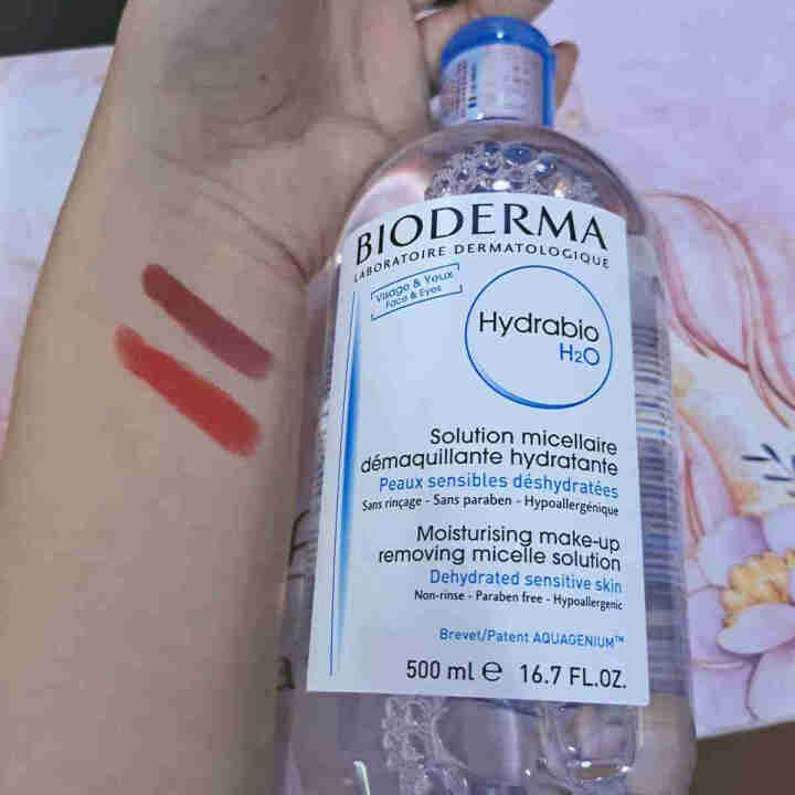 法国贝德玛（BIODERMA）润妍水润保湿洁肤液500ml （卸妆水 深层清洁 蓝水 补水焕肤 干皮 眼唇 原装进口）怎么样，好用吗，口碑，心得，评价，试用报告,第3张