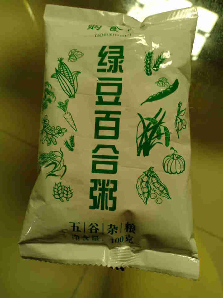 购食惠绿豆百合粥米100g怎么样，好用吗，口碑，心得，评价，试用报告,第2张