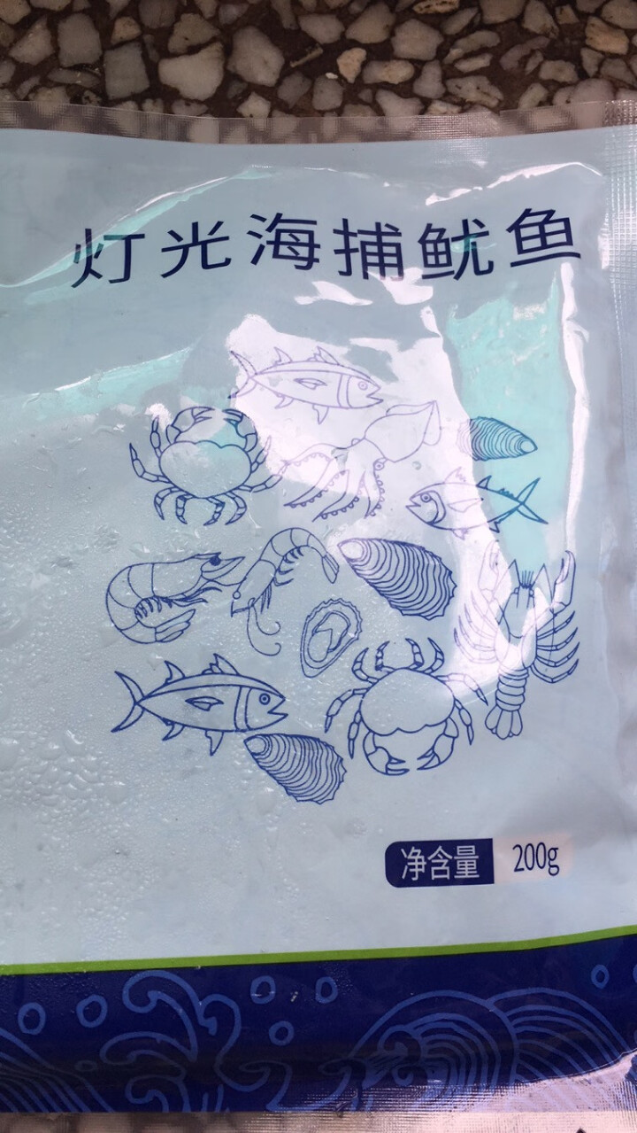 鲜生说 小鱿鱼200g 笔管鱼一口鱿小管船冻东山鱿鱼仔 海鲜生鲜 1包怎么样，好用吗，口碑，心得，评价，试用报告,第3张