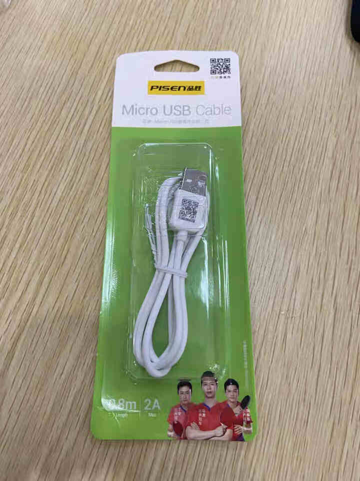 品胜 安卓数据线 micro usb 手机快充电线 华为荣耀8X/mate8/vivo/小米/麦芒6 安卓Micro接口—白色0.8米怎么样，好用吗，口碑，心得,第2张