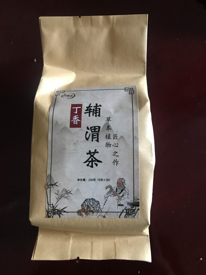 汇健尚 丁香茶 长白山高山丁香嫩叶胃茶花茶养生茶 可搭配暖胃茶 5g*30包 红色怎么样，好用吗，口碑，心得，评价，试用报告,第3张