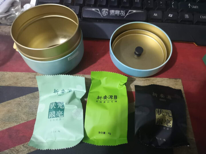 【新茶品鉴】新安源生态茶 黄山特产毛峰茶叶 2020年新茶明前绿茶毛峰茶 【新茶品鉴】特级毛峰精美装12g怎么样，好用吗，口碑，心得，评价，试用报告,第3张