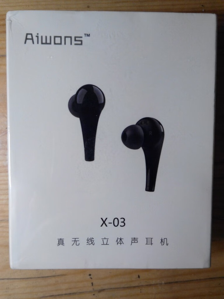 Aiwons X,第2张