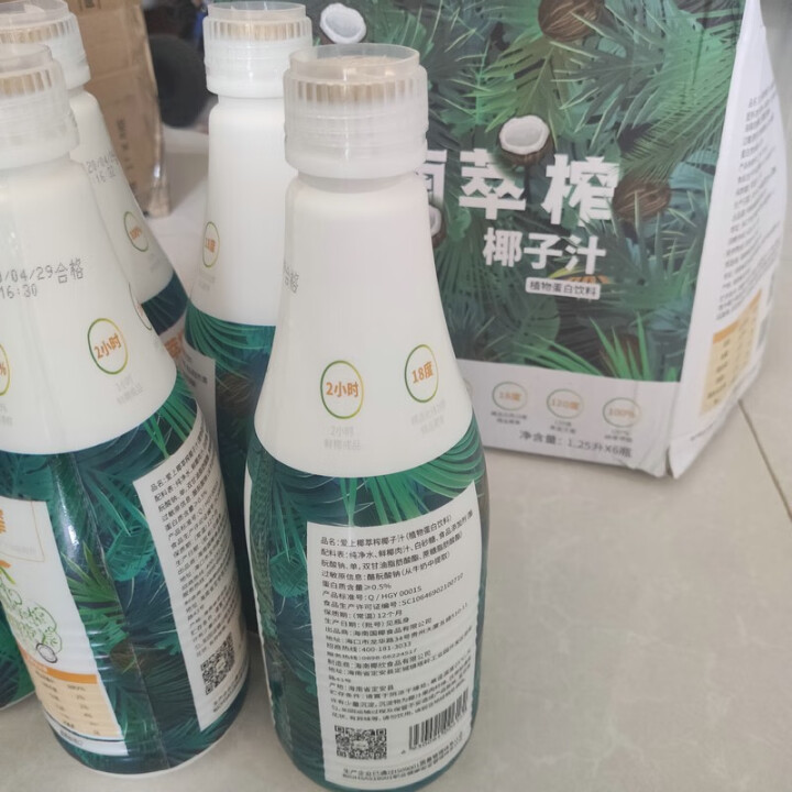 爱上椰海南新鲜萃榨椰子汁1.25升*6瓶 植物蛋白饮料饮品 椰奶海南生榨正宗椰子汁大瓶整箱怎么样，好用吗，口碑，心得，评价，试用报告,第6张