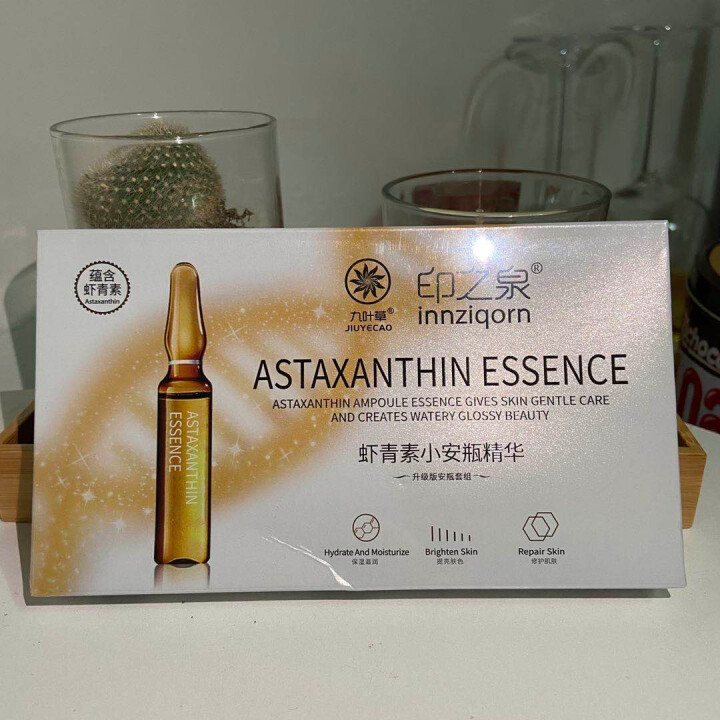 虾青素精华液酰胺小安瓶小白瓶原液皮肤暗沉黄补水抗氧化淡化斑修复肌肤改善提亮肤色护肤品男女通用 【1盒7支体验套装】139元怎么样，好用吗，口碑，心得，评价，试用,第2张