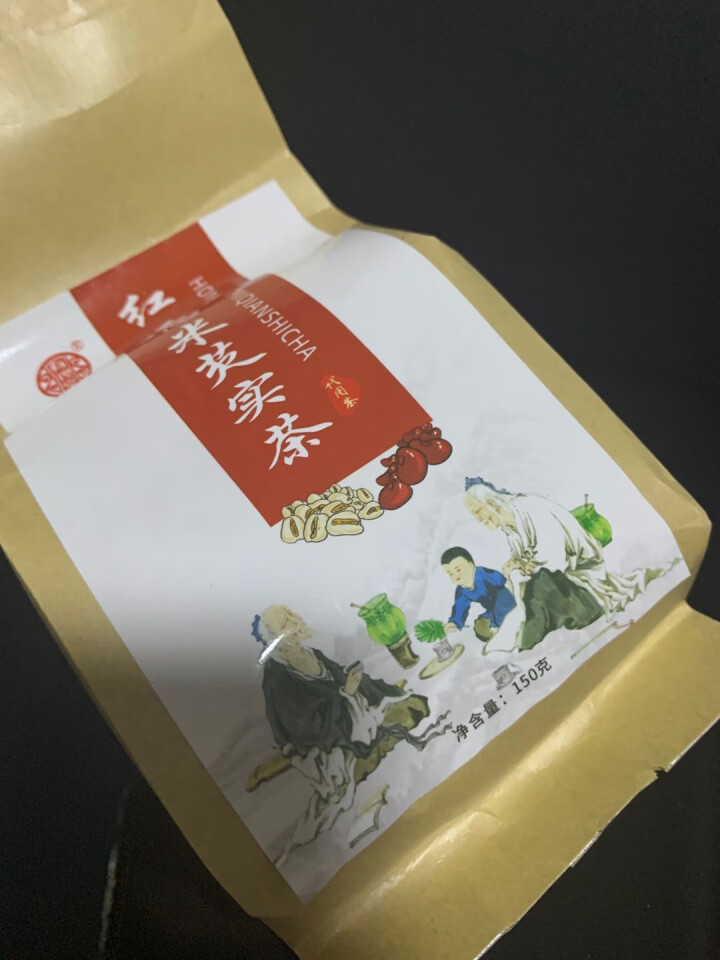 有理堂红豆薏米茶薏仁大麦栀子红枣蒲公英苦荞荷叶茶山楂枸杞子养生组合花茶 红豆薏米茶怎么样，好用吗，口碑，心得，评价，试用报告,第2张