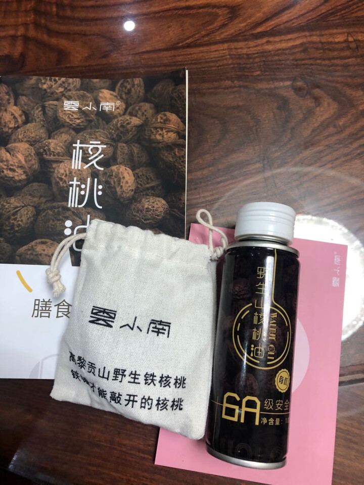 雲小南深山核桃油有机物理冷榨baby儿童孕妇食用油100ml怎么样，好用吗，口碑，心得，评价，试用报告,第4张