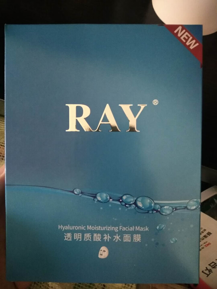 RAY透明质酸补水面膜 蓝色10片/盒 面膜男女 深层补水 净润保湿 紧致滋养 品牌直供 透明质酸补水面膜单盒装怎么样，好用吗，口碑，心得，评价，试用报告,第2张