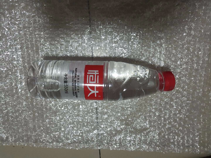 【整箱买一送一】恒大 天然矿泉水饮用水瓶装水非纯净水 550ml*1瓶（样品不售卖）怎么样，好用吗，口碑，心得，评价，试用报告,第4张