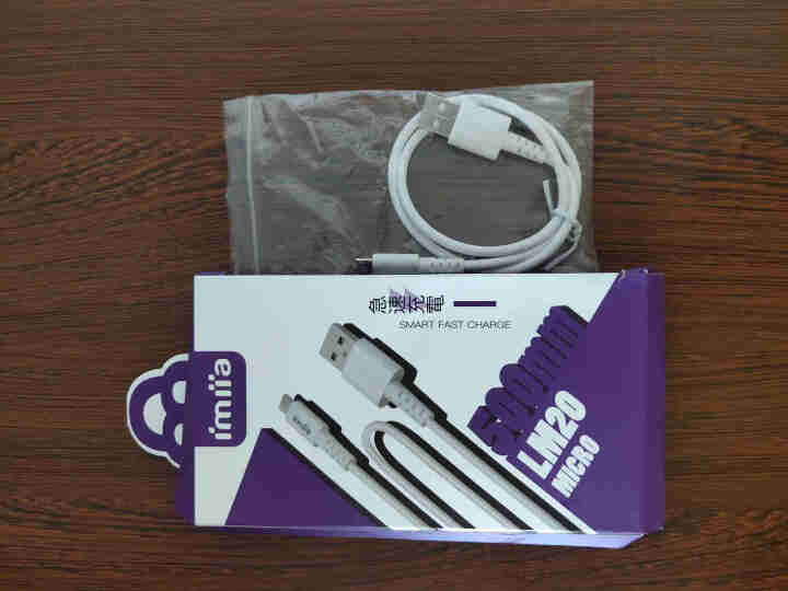 imiia Micro USB 安卓数据线 快充车载充电器通用华为小米vivo/oppo充电线 白色 0.5M怎么样，好用吗，口碑，心得，评价，试用报告,第2张