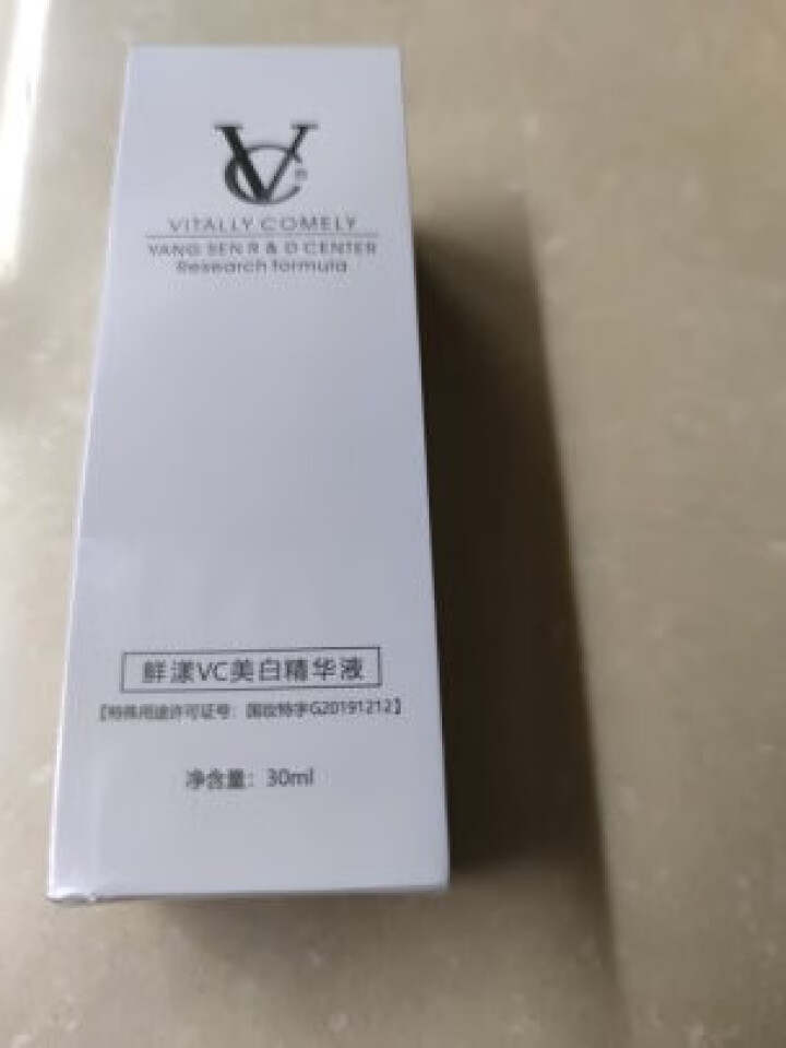 VC 美白精华液30ml（美白淡斑 改善暗哑 收缩毛孔 焕白亮肤）面部精华男女士护肤品 美白精华液30ml怎么样，好用吗，口碑，心得，评价，试用报告,第2张