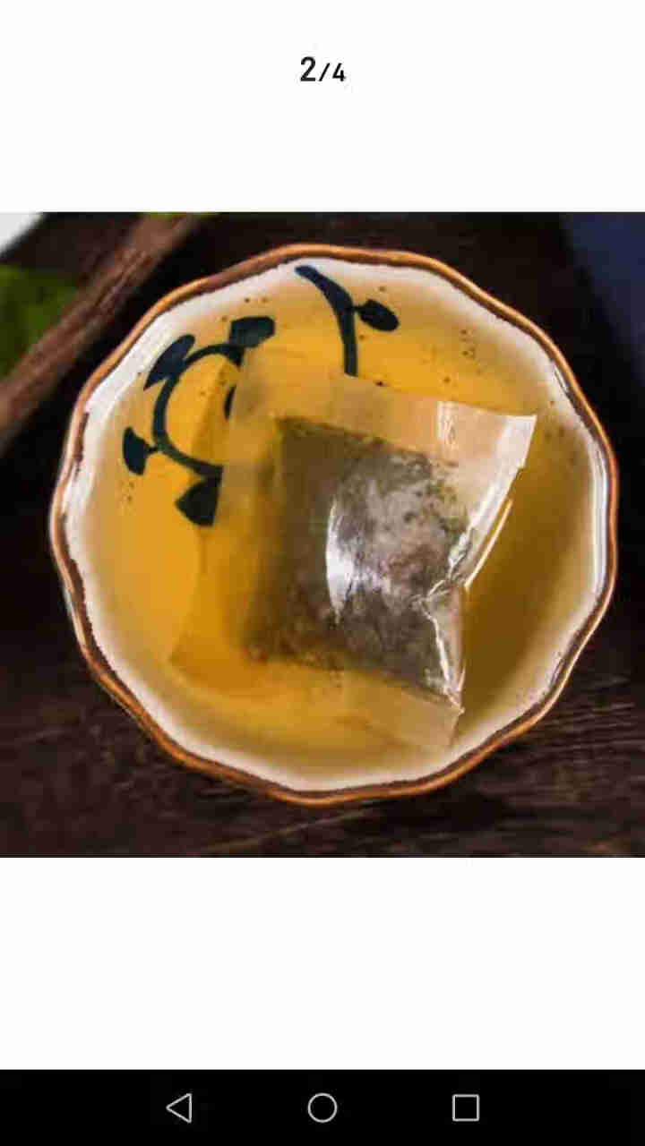 冬瓜荷叶茶叶纯干玫瑰花茶袋泡花草茶包组合天然决明茶怎么样，好用吗，口碑，心得，评价，试用报告,第3张