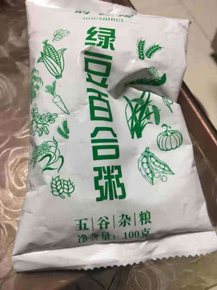 购食惠绿豆百合粥米100g怎么样，好用吗，口碑，心得，评价，试用报告,第2张