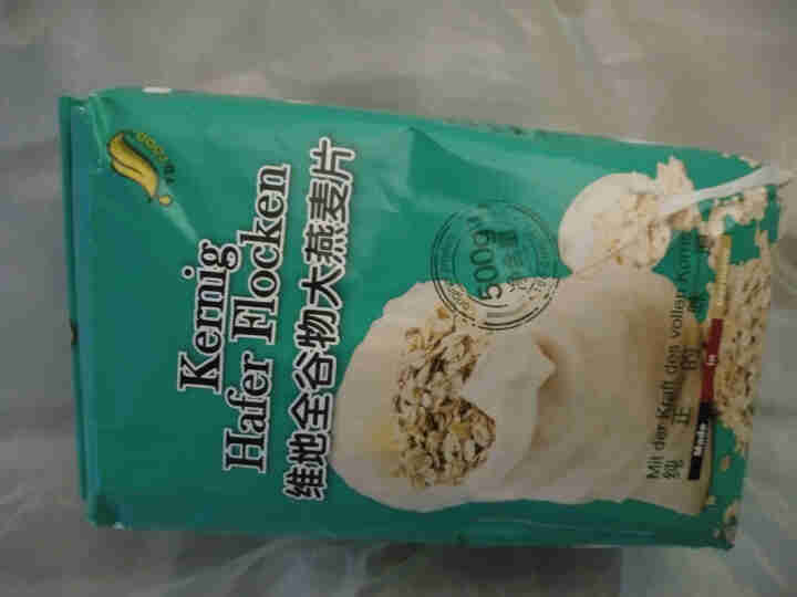 德国进口 维地全谷物大燕麦片500G健身代餐无添加蔗糖 膳食纤维即食早餐原味麦片牛奶好搭档 500G怎么样，好用吗，口碑，心得，评价，试用报告,第2张