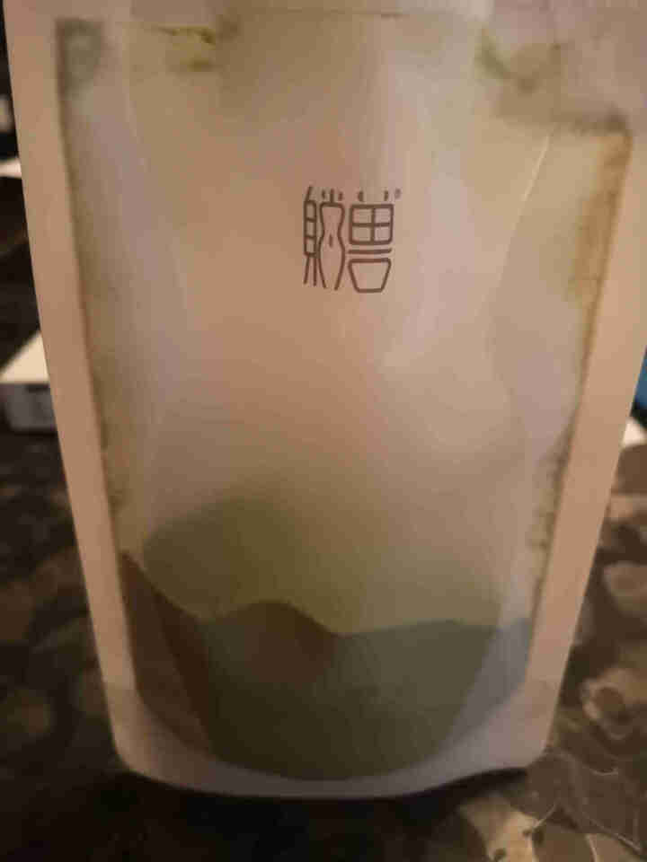 躺兽 生酮奶茶 断糖生酮代餐 饱腹早餐晚餐 能量奶茶 零代糖 零蔗糖添加 脂肪供能MCT 宇治抹茶 1袋带一餐怎么样，好用吗，口碑，心得，评价，试用报告,第4张