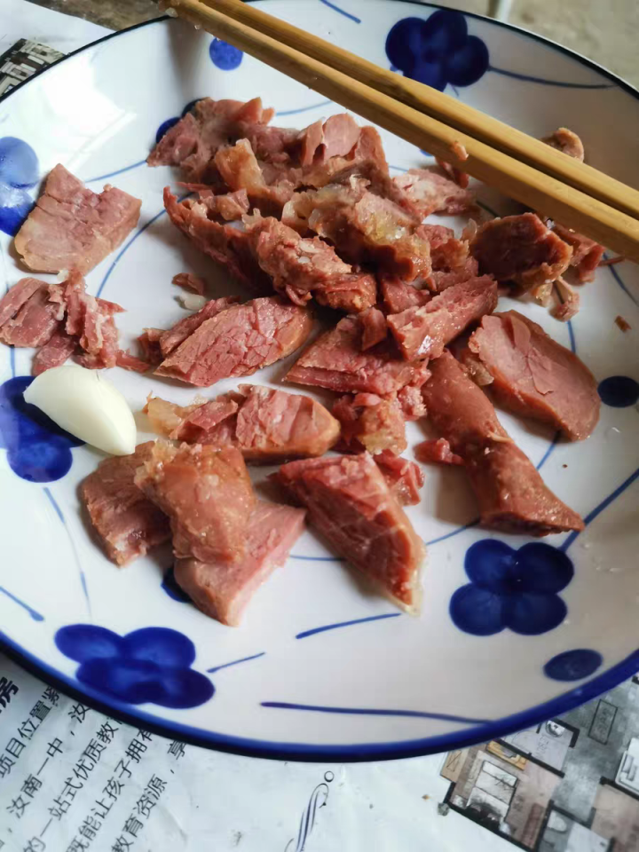 豫牛 传统牛肉 酱牛肉 卤牛肉 清真熟牛肉开袋即食真空包装  五香牛肉 河南周口特产小吃零食 170g 家庭装怎么样，好用吗，口碑，心得，评价，试用报告,第3张