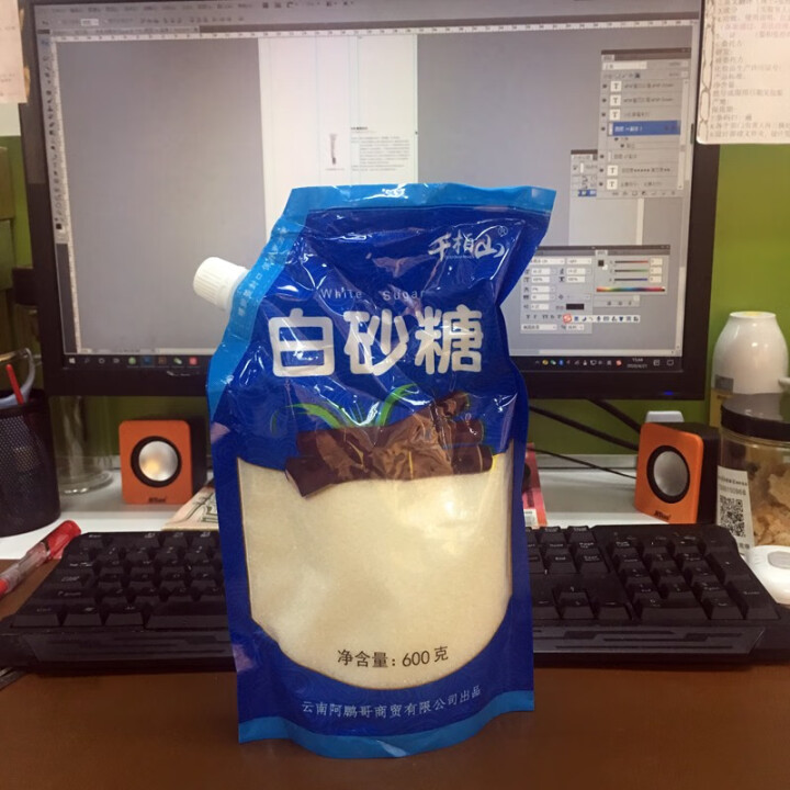 千柏山白砂糖600g 白糖 细砂糖烘焙原料 绵白糖袋装手工食用烘焙调料调味品 白砂糖600g怎么样，好用吗，口碑，心得，评价，试用报告,第2张