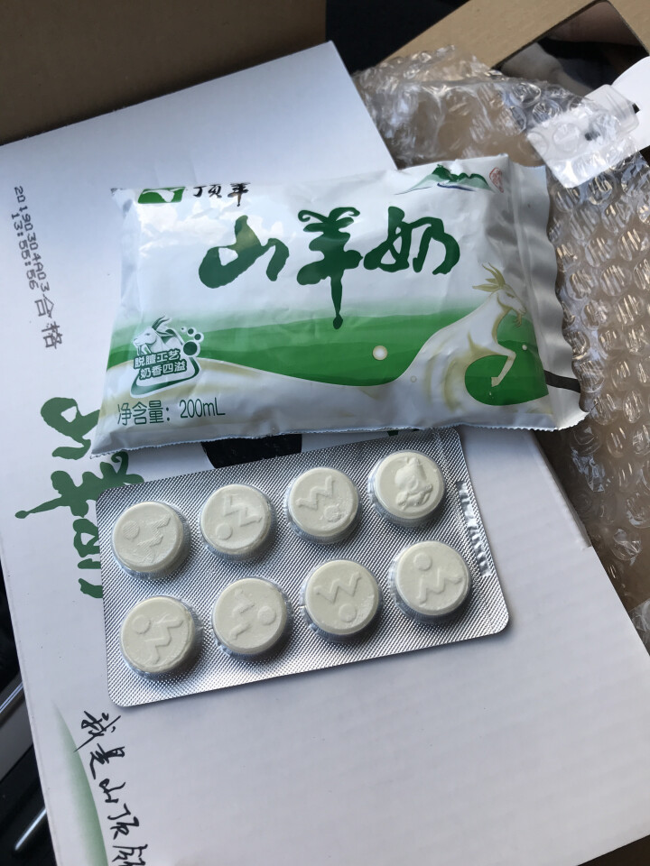 顶羊羊奶百利包山羊奶200ml*14袋脱膻处理破损包赔，破一包赔一包怎么样，好用吗，口碑，心得，评价，试用报告,第4张