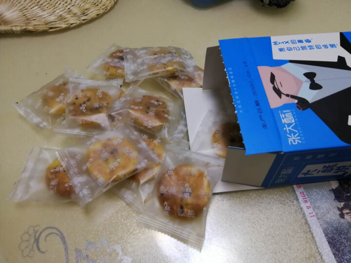 张大酥 休闲零食独立小包 特产零食小吃 色泽诱人 醇香酥脆 梅干菜肉酥烧饼128g盒装 原味 原味怎么样，好用吗，口碑，心得，评价，试用报告,第3张