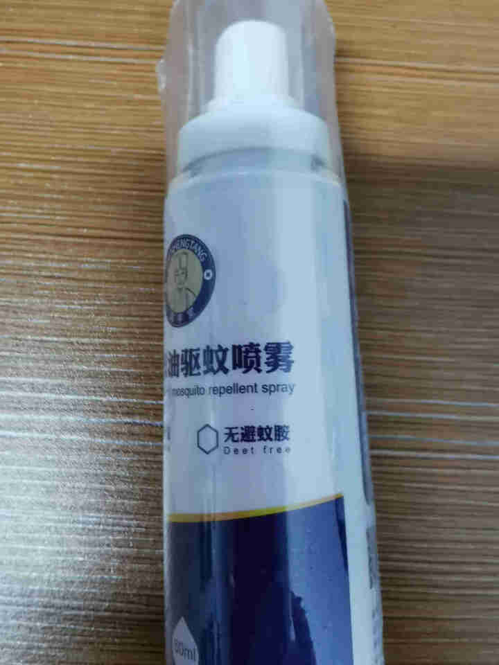 震亨堂植物精油驱蚊喷雾60ml（防蚊驱蚊喷雾 防蚊虫叮咬  儿童驱蚊 不含避蚊胺） 单瓶60ml怎么样，好用吗，口碑，心得，评价，试用报告,第2张