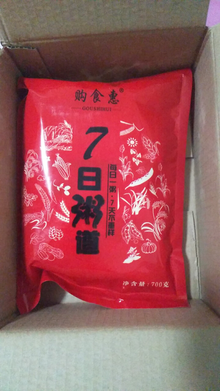 购食惠 7日粥道 五谷杂粮 粥米 7种700g（粥米 粗粮 组合 杂粮 八宝粥原料）怎么样，好用吗，口碑，心得，评价，试用报告,第2张