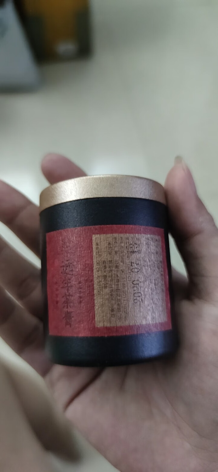 林中鹿官方旗舰店 茶膏普洱茶 熟普洱 远年霜花45g试饮装怎么样，好用吗，口碑，心得，评价，试用报告,第2张