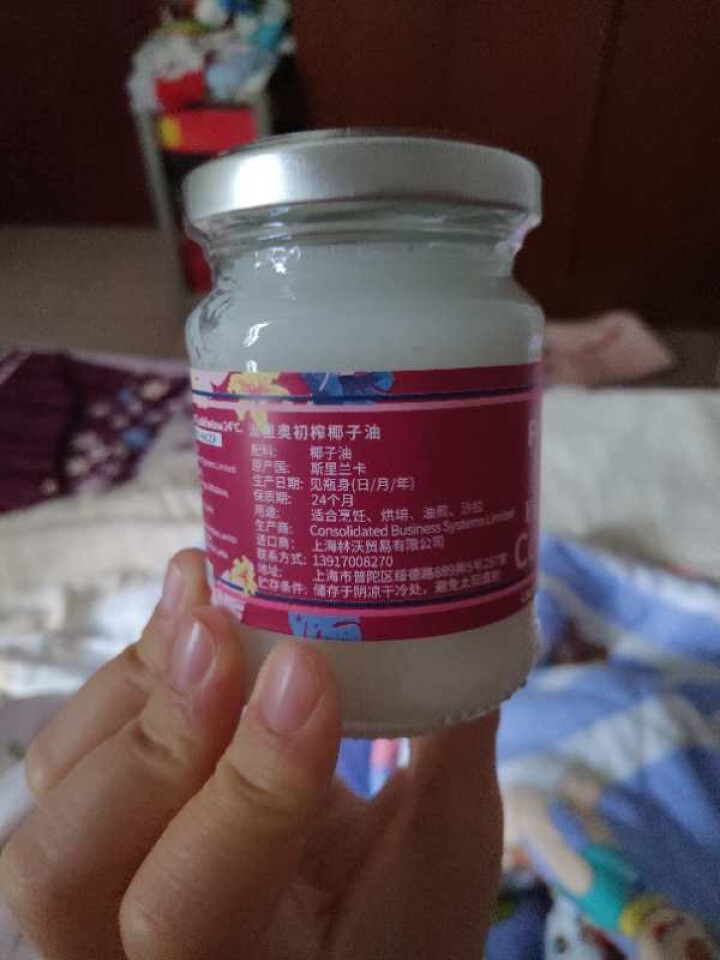 派里奥(Paleo queen) 初榨椰子油130ml 斯里兰卡原装进口 冷压榨食用油 可炒菜烘培怎么样，好用吗，口碑，心得，评价，试用报告,第3张