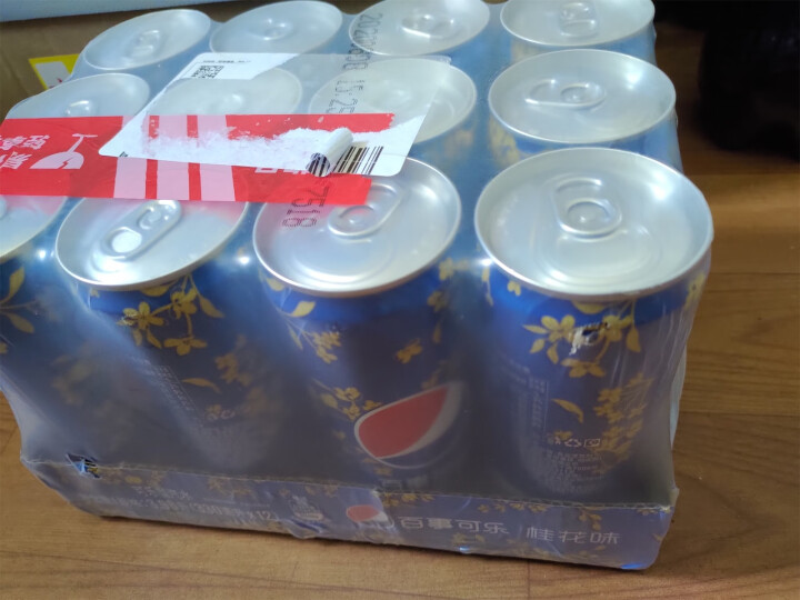 百事可乐 太汽系列桂花口味 汽水碳酸饮料饮品 330ml*12听 细长罐  Pepsi百事出品怎么样，好用吗，口碑，心得，评价，试用报告,第2张