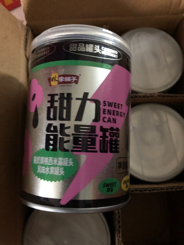 林家铺子 新品甜力能量罐 酸奶黄桃 果肉椰果黄桃网红午后新鲜酸奶西米露245g*6罐怎么样，好用吗，口碑，心得，评价，试用报告,第4张