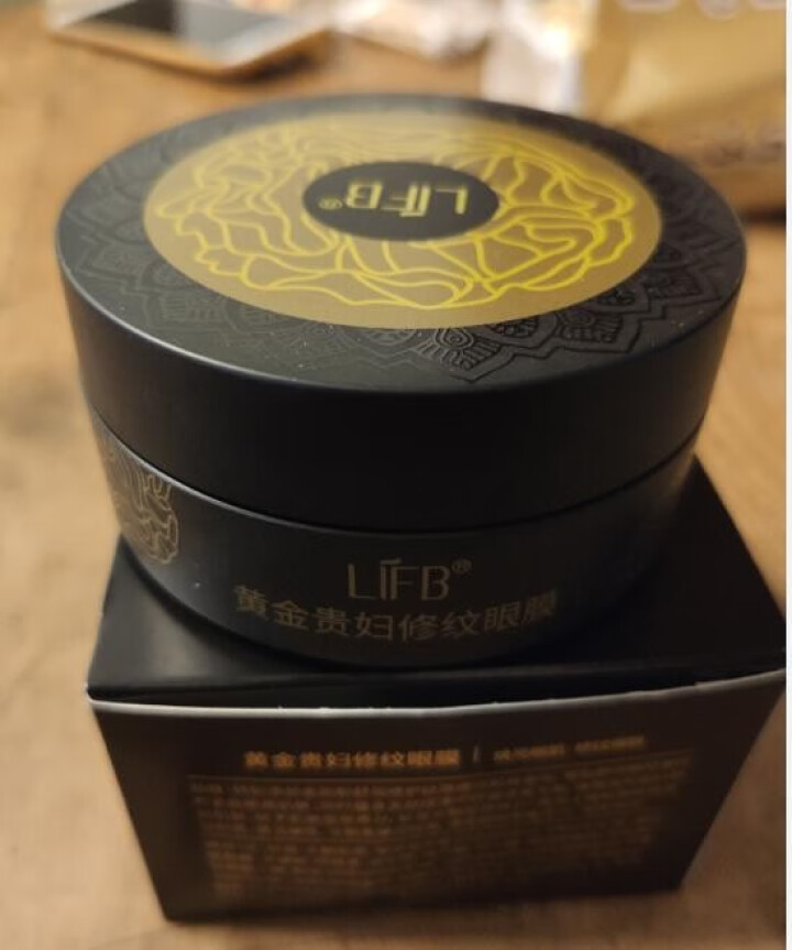 立肤白（LIFB）黄金贵妇修纹眼膜去黑眼圈祛眼袋消淡化细纹皱纹舒缓疲劳补水改善眼部肌肤 60片装 黄金贵妇修纹眼膜怎么样，好用吗，口碑，心得，评价，试用报告,第2张