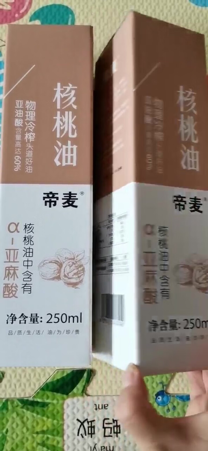 帝麦 物理冷榨有机山核桃油250ml 适用于婴幼儿宝宝食用油怎么样，好用吗，口碑，心得，评价，试用报告,第3张