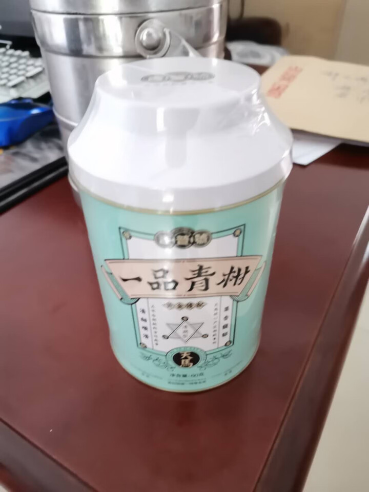 吉普号小青柑【一品青柑】新会天马柑普茶五年宫廷布朗熟茶2019年60g 连续四届茶王赛金奖得主 小份1罐怎么样，好用吗，口碑，心得，评价，试用报告,第2张