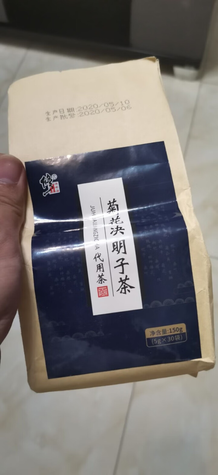 修正 菊花决明子茶 枸杞组合熬夜蒲公英茶花草茶甘草非仁和决明子菊花茶金银花茶牛蒡根红豆薏米茶桂花茶 5g*30袋/盒装怎么样，好用吗，口碑，心得，评价，试用报告,第2张