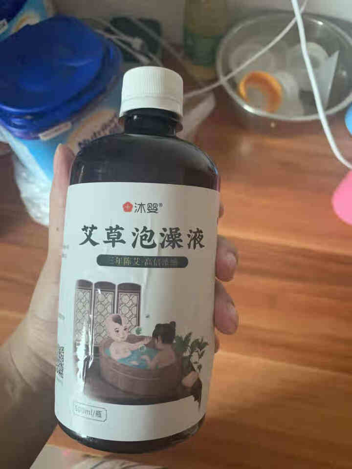 婴儿泡澡艾草 宝宝泡澡液 浓缩性艾草艾叶儿童泡脚澡液体祛湿驱寒沐浴儿童洗澡泡脚液 泡澡液 1瓶装怎么样，好用吗，口碑，心得，评价，试用报告,第4张