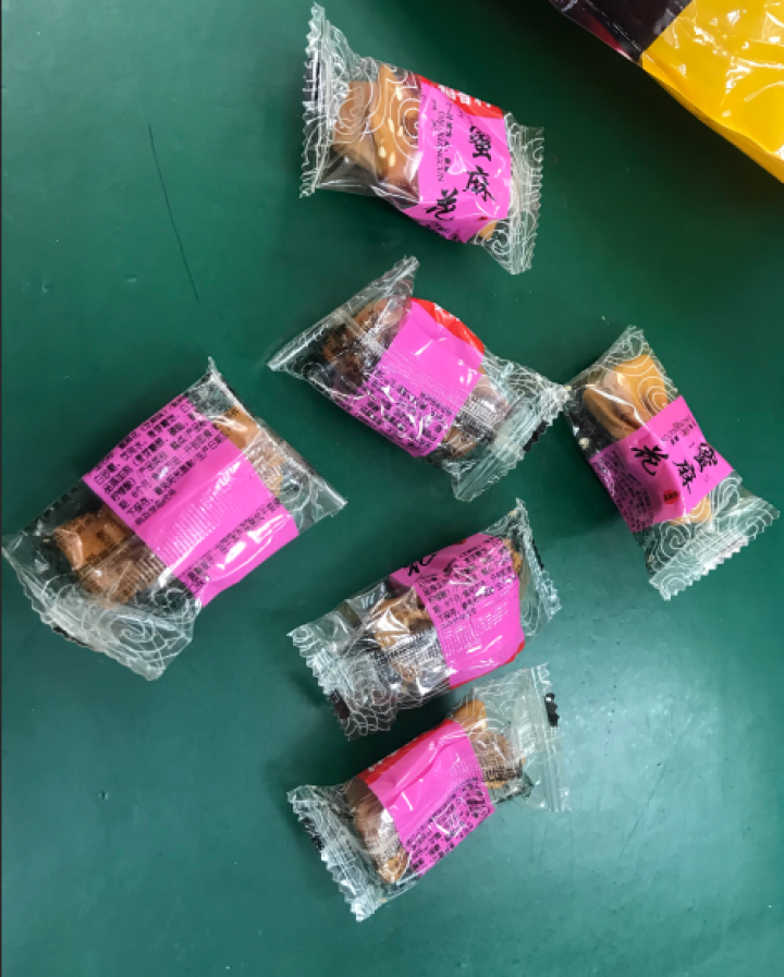 稻香村 蜜麻花零食520g小吃休闲食品糕点办公小麻花特产大礼包 芝麻260怎么样，好用吗，口碑，心得，评价，试用报告,第4张