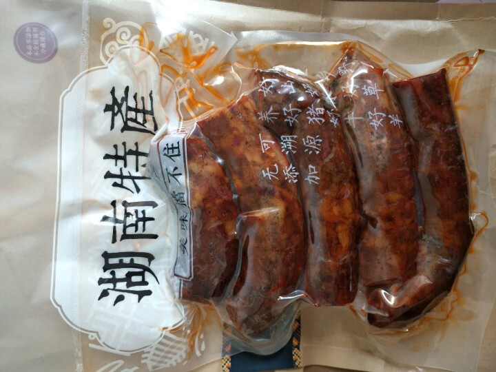 【源头好货】九间铺湖南特产农家果木烟熏微辣腊香肠手工制作500g怎么样，好用吗，口碑，心得，评价，试用报告,第4张