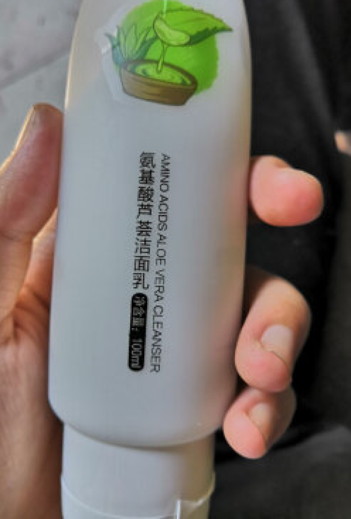 青春雨（YOUTH RAIN）氨基酸芦荟洁面乳100ml 洗面奶男女通用 保湿补水 控油祛痘深层清洁 1支装怎么样，好用吗，口碑，心得，评价，试用报告,第4张