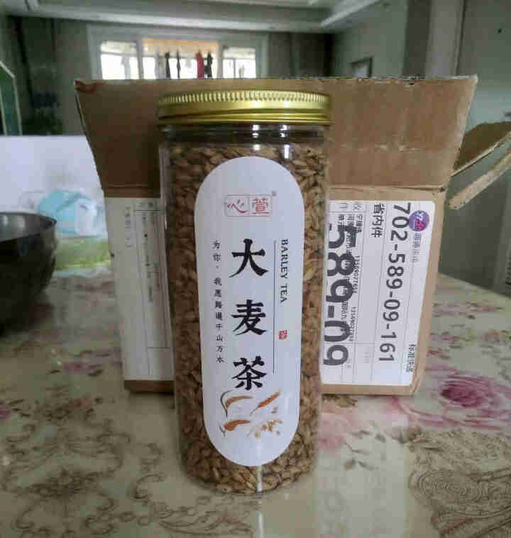 心萱 茶叶 花草茶 大麦茶 麦芽茶原味烘焙型花茶 620g/罐250怎么样，好用吗，口碑，心得，评价，试用报告,第4张