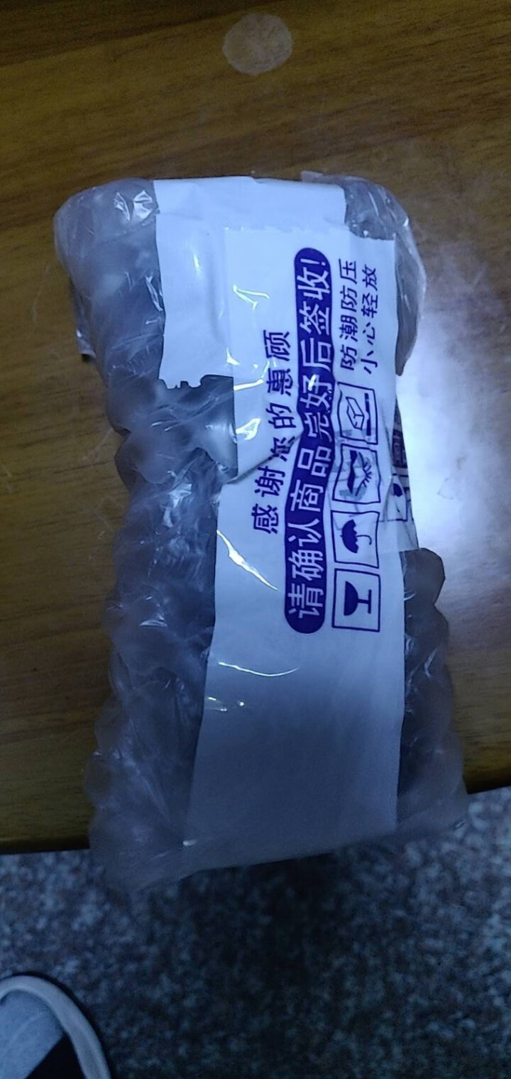 黑客男孩HEIKE疾速复合能量饮料0糖0热量低卡风味饮料 黑客男孩疾速复合营养饮料1瓶装怎么样，好用吗，口碑，心得，评价，试用报告,第2张