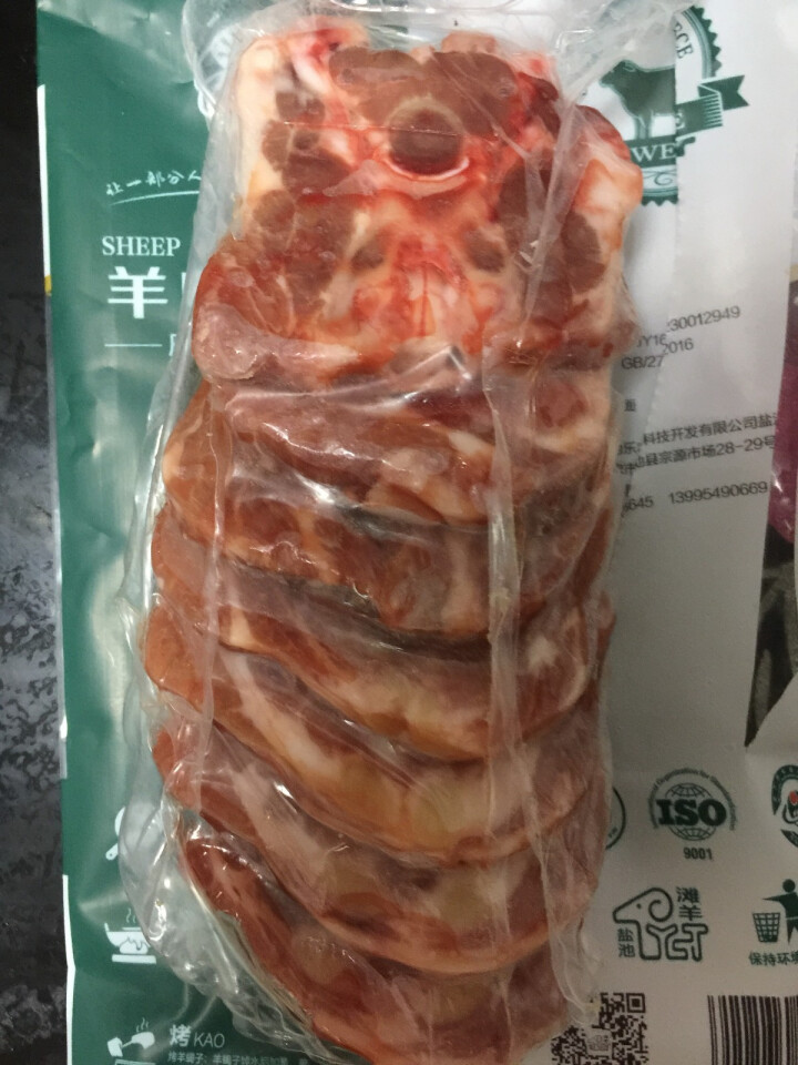 伊为乐宁夏盐池滩羊肉 不剃肉羊蝎子0.5KG/1KG袋(1斤/2斤)火锅食材 新鲜羔羊口感鲜美无膻味 0.5KG怎么样，好用吗，口碑，心得，评价，试用报告,第5张