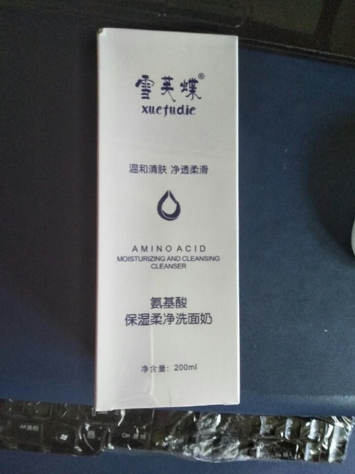 雪芙蝶 氨基酸保湿卸妆洗面奶 200ml （深层清洁 平衡水油 补水抗痘 男女通用 敏感肌肤可用） 洁面乳怎么样，好用吗，口碑，心得，评价，试用报告,第2张