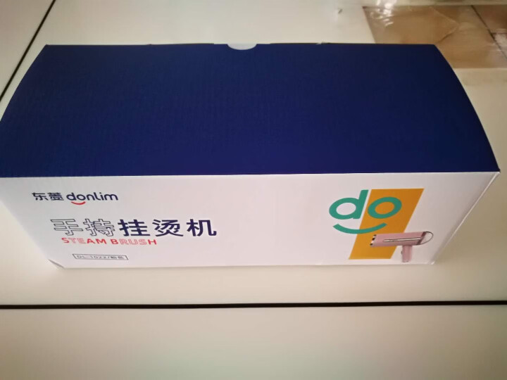 东菱（Donlim）手持挂烫机 蒸汽杀菌家用可折叠型便携式熨烫机 宿舍迷你旅行电熨斗 DL,第2张