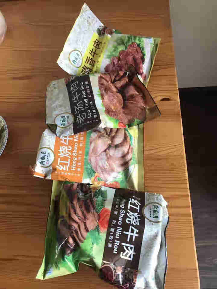 月盛斋 中华老字号 酱牛肉熟牛肉 北京酱卤熟食清真牛羊肉组合200g*4袋 混装多口味  开袋即食 【清香牛肉+老汤牛肉+红烧牛肉+红烧牛腱】怎么样，好用吗，口,第2张