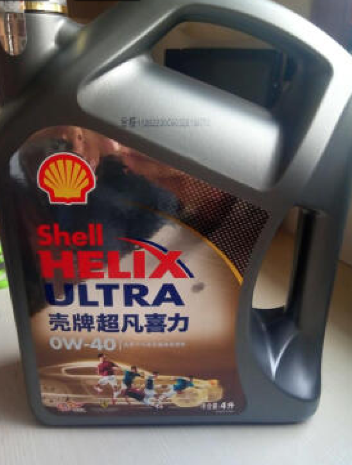 壳牌（Shell）超凡喜力全合成机油 灰壳 Helix Ultra 0W,第2张