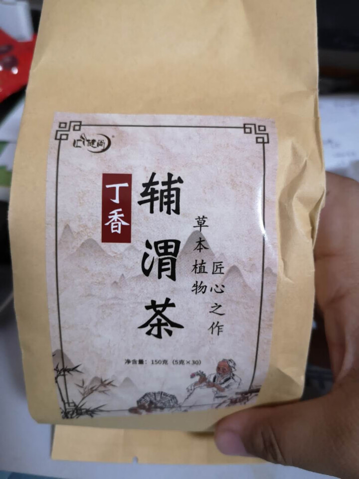 汇健尚 丁香茶 长白山高山丁香嫩叶胃茶花茶养生茶 可搭配暖胃茶 5g*30包 红色怎么样，好用吗，口碑，心得，评价，试用报告,第4张