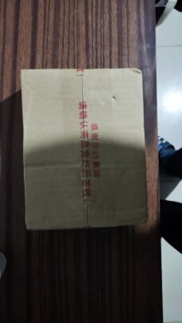 形象美男士护肤品套装清洁控油洗面奶/保湿水/润肤凝露/面膜收缩毛孔洁面乳 男士洗面奶150g怎么样，好用吗，口碑，心得，评价，试用报告,第2张